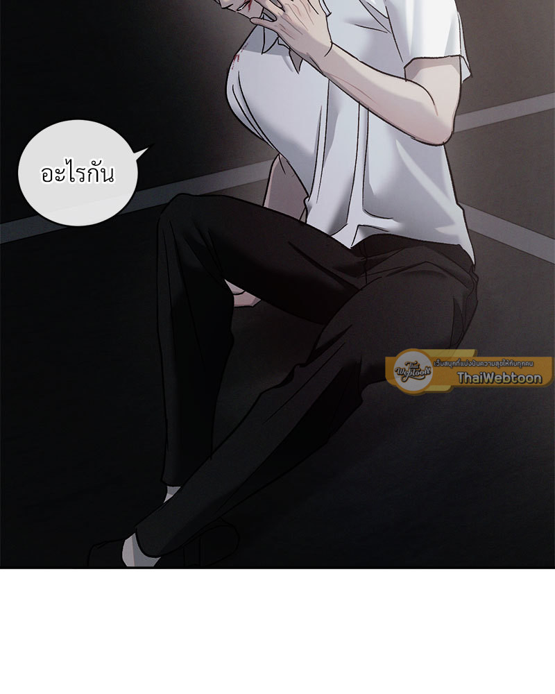 หน้า 110