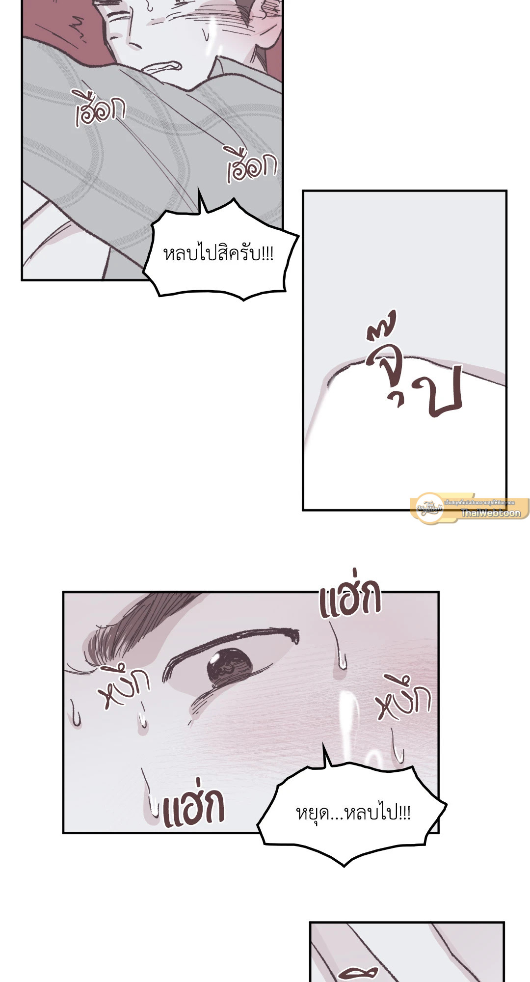หน้า 31