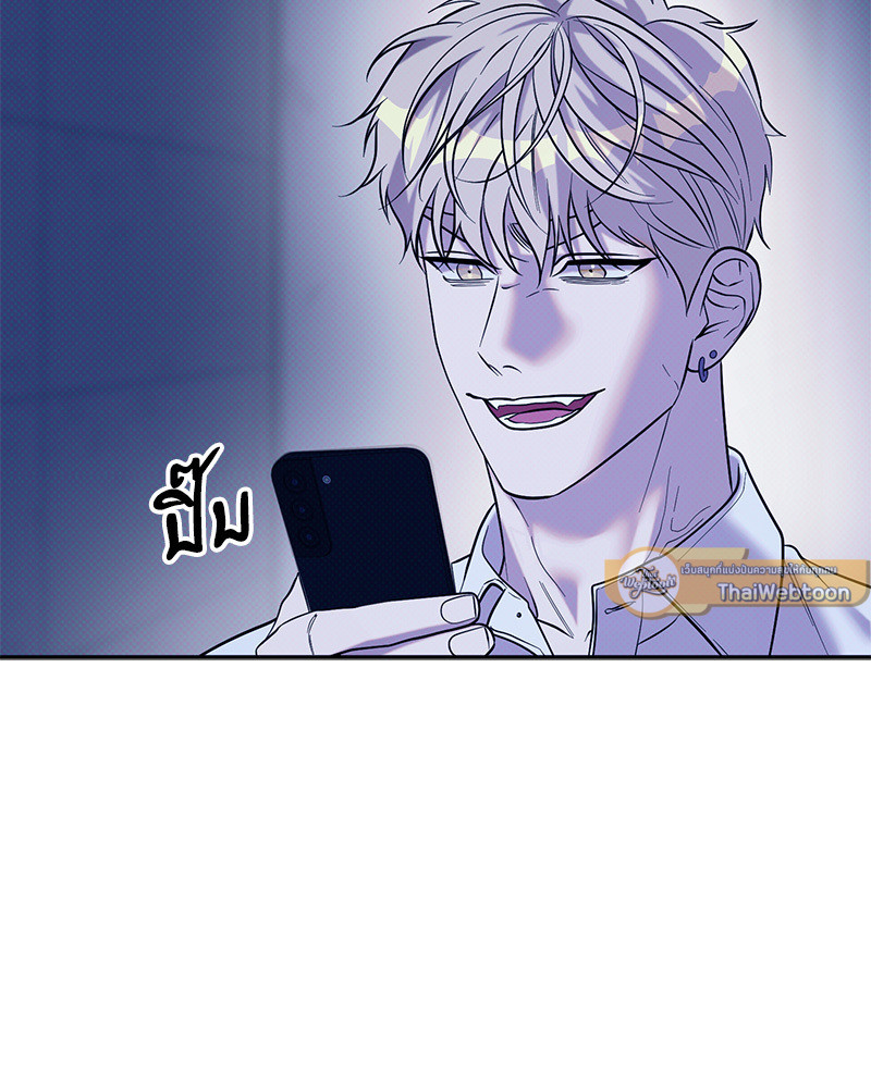 หน้า 97