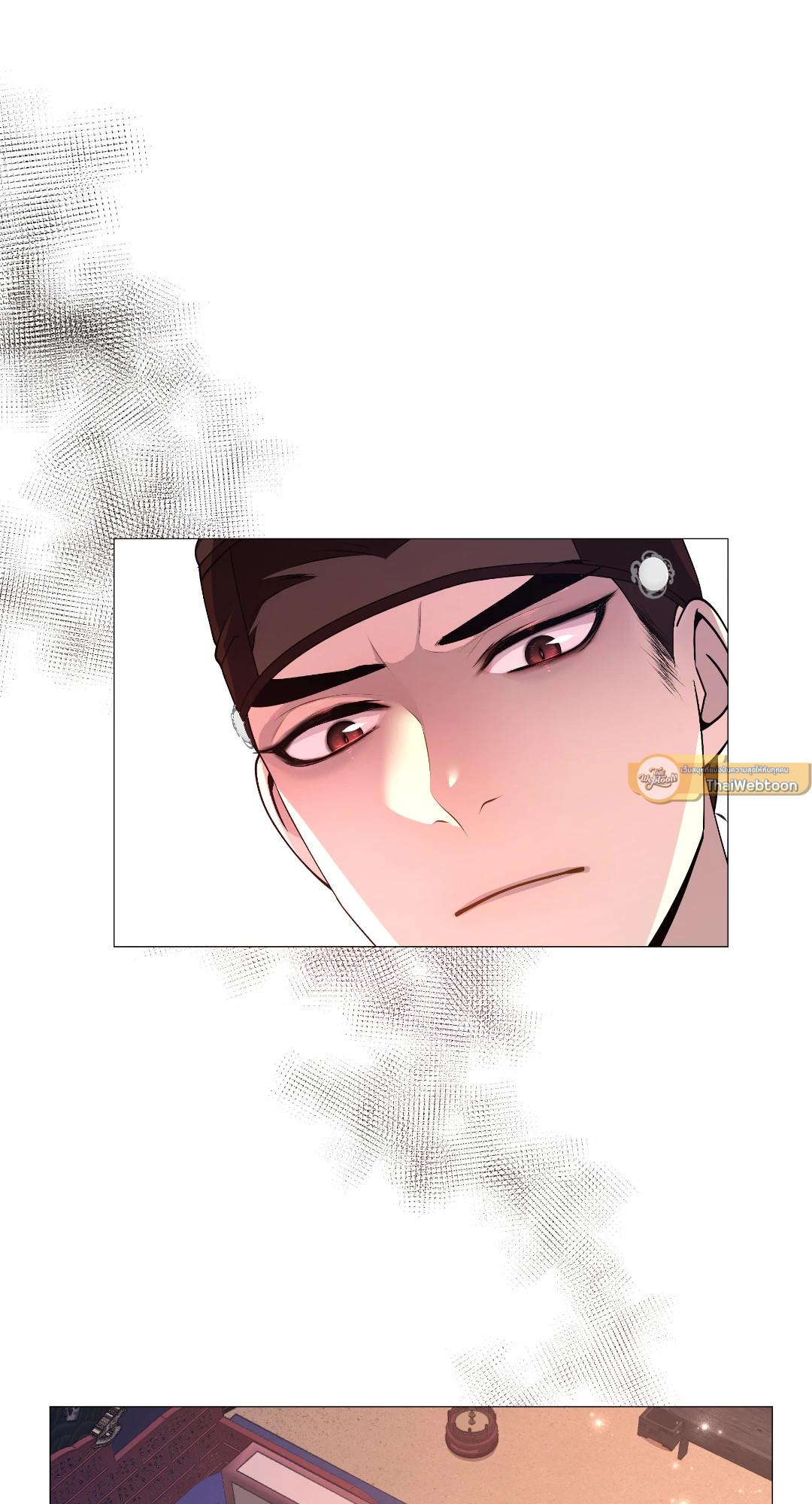 หน้า 75
