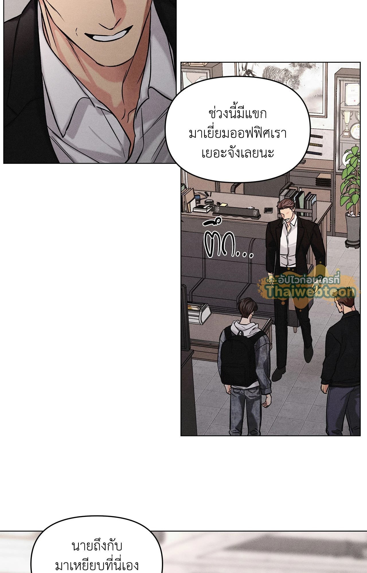 หน้า 44