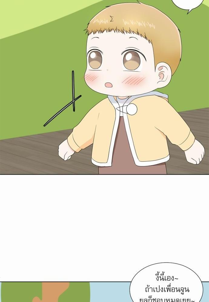 หน้า 64