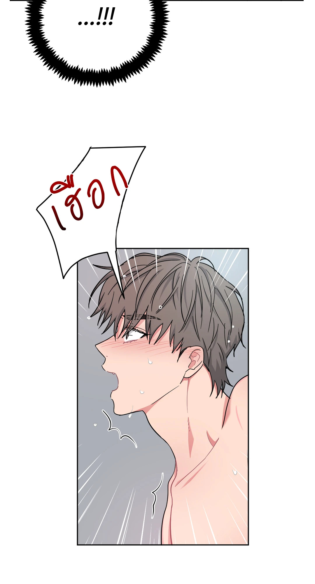 หน้า 64