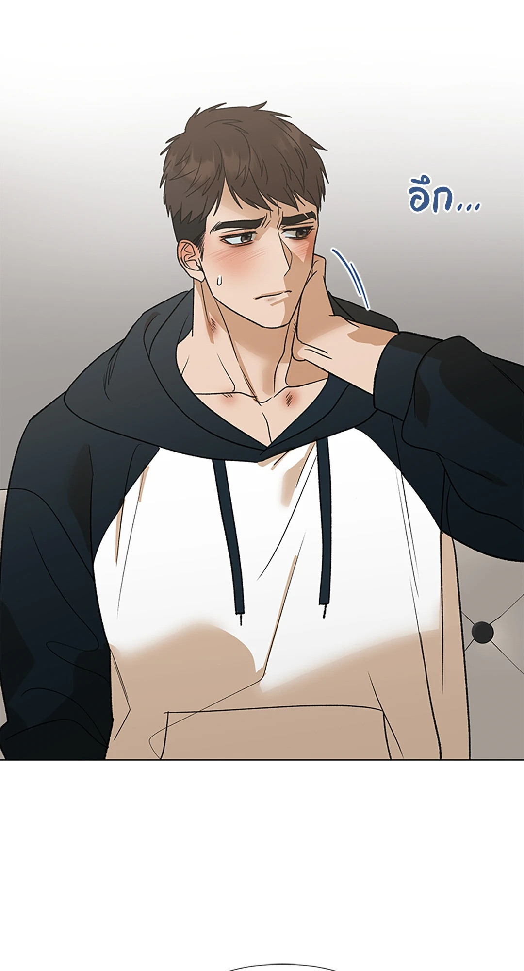 หน้า 27