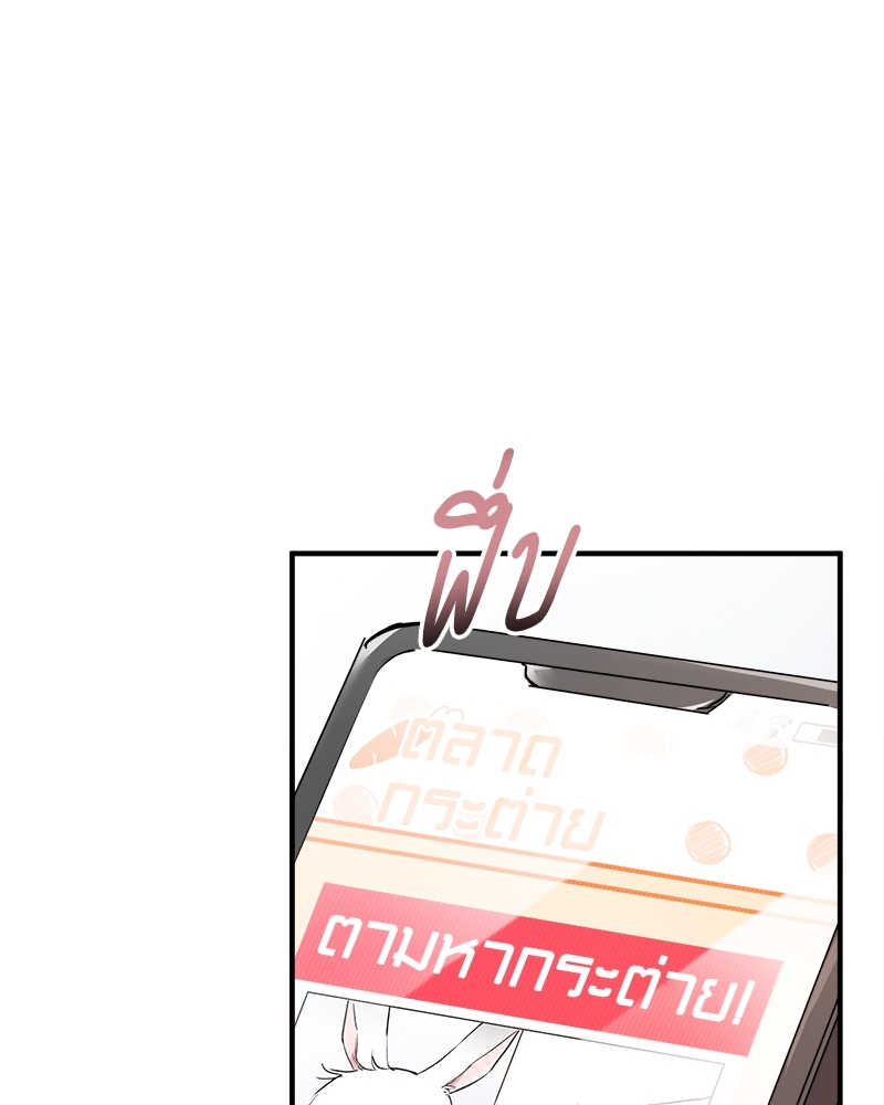 หน้า 107