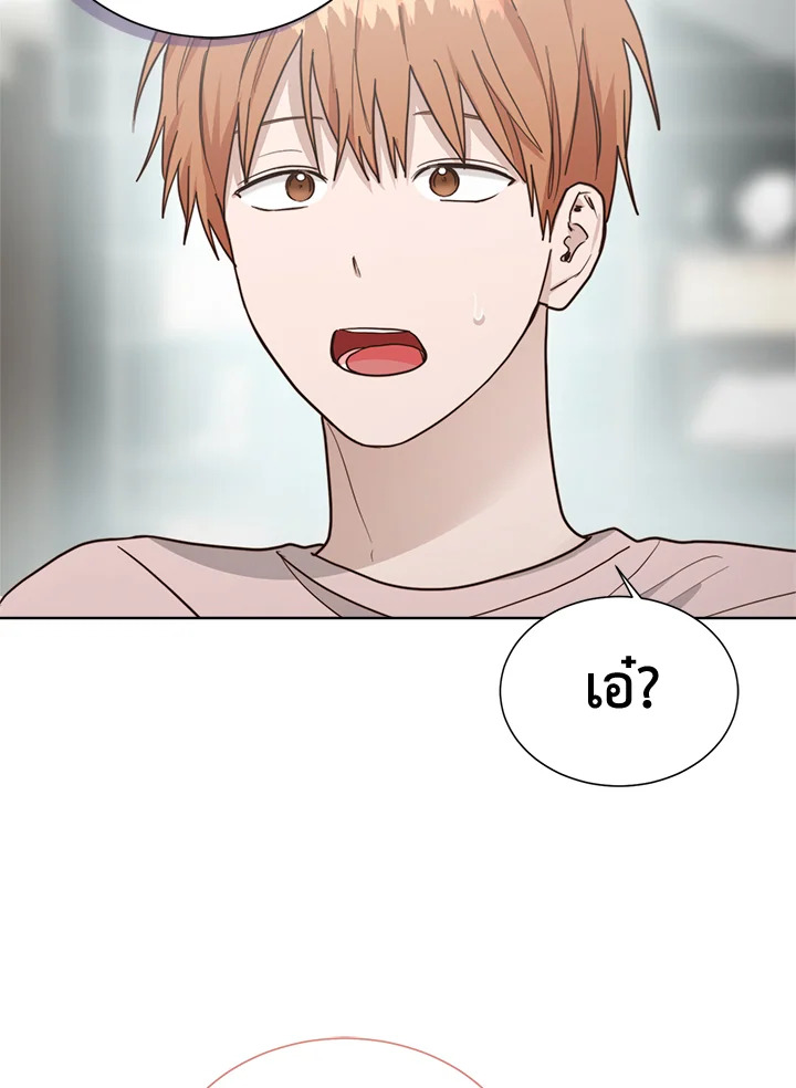 หน้า 98