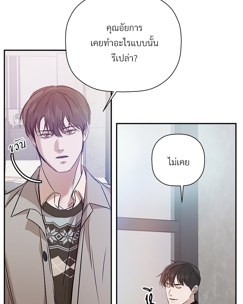 หน้า 88