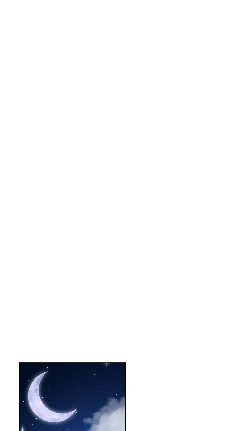 รักวุ่น ๆ ของสามเรา | bird caught in spider web (R+) ตอนที่ 7 - รูปที่ 2