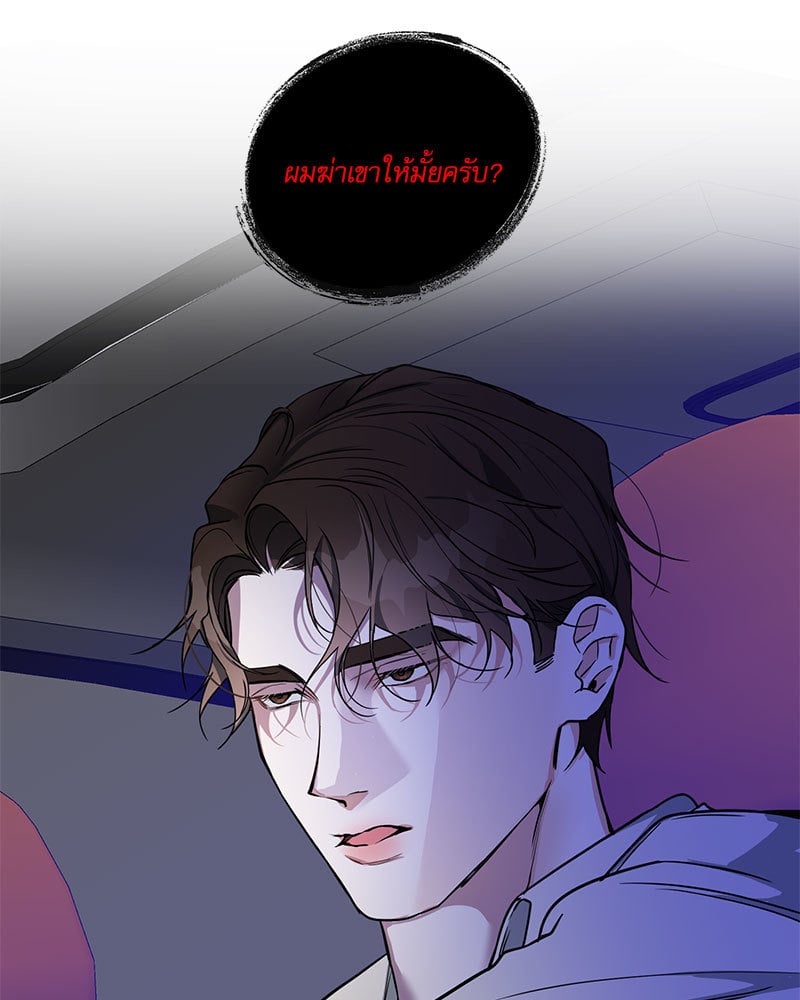 หน้า 63