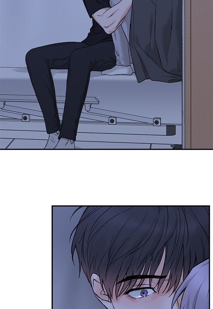 Insecret ตอนที่ 72.12 - รูปที่ 2