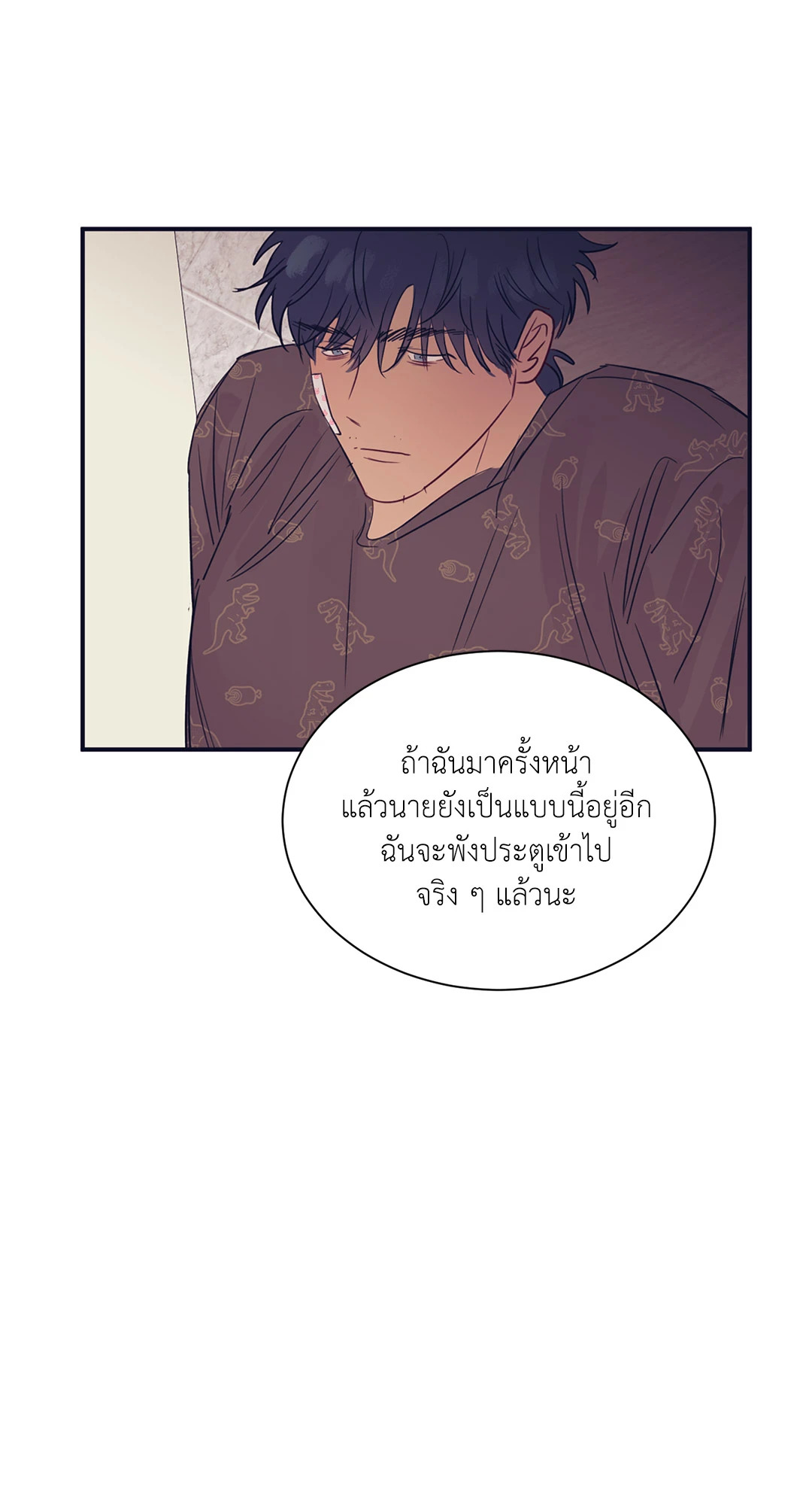 หน้า 60