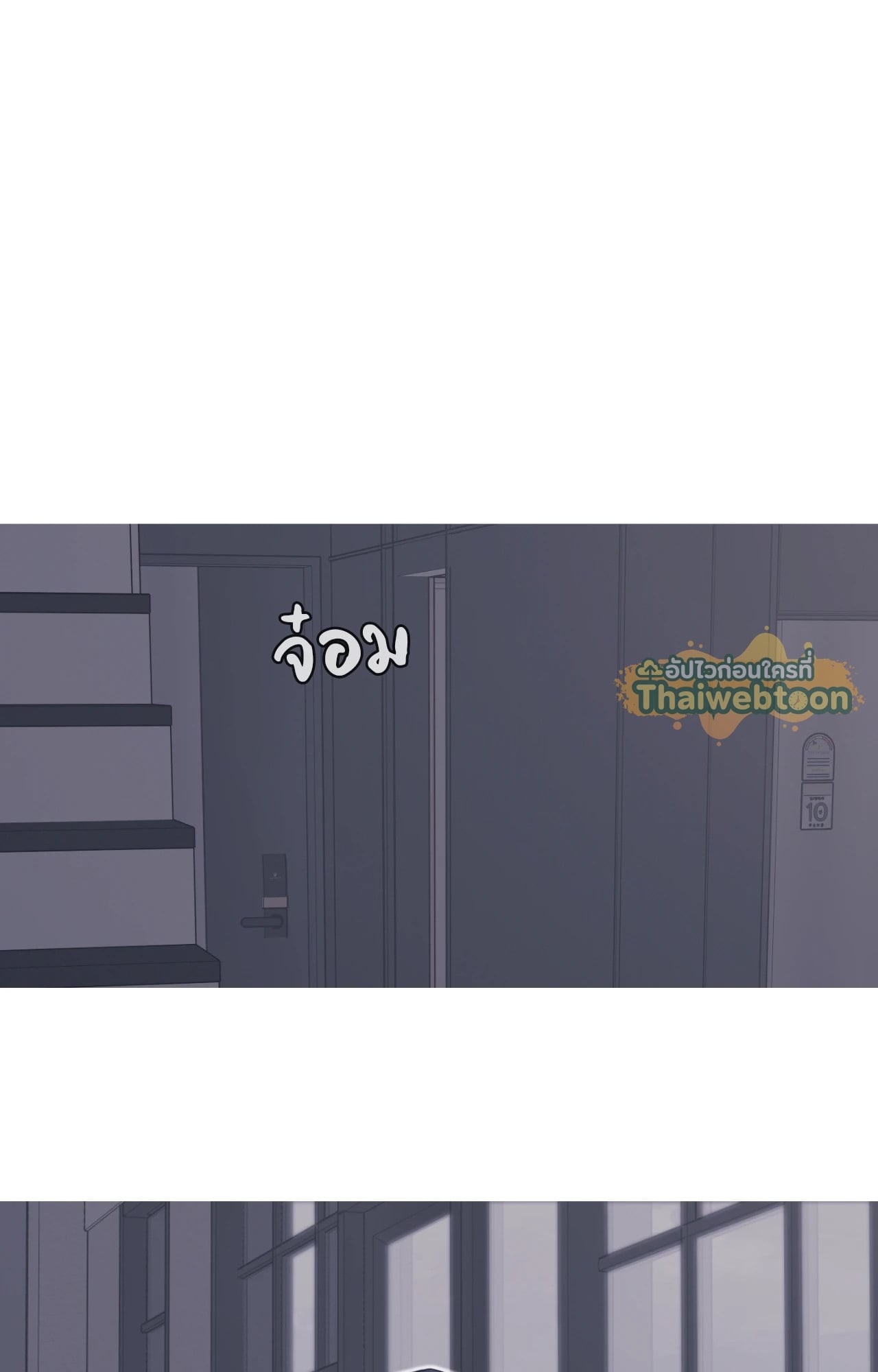 หน้า 76