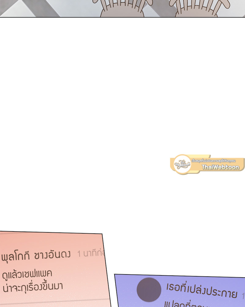 หน้า 106