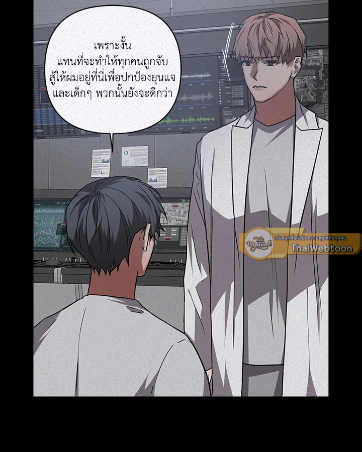 หน้า 65