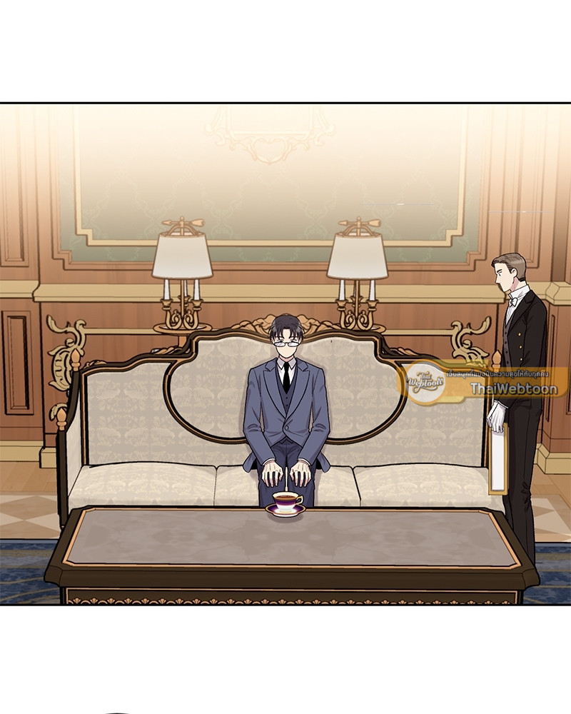 บทเรียนร้อนซ่อนบทรัก | The Duke and the Tutor ตอนที่ 87 - รูปที่ 2