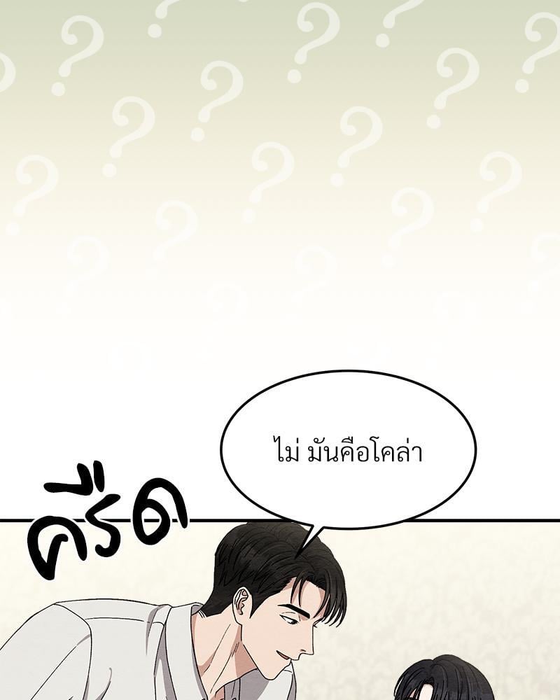 หน้า 90