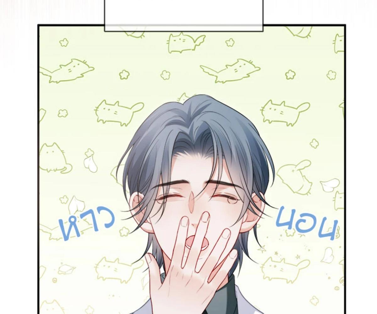 หน้า 44