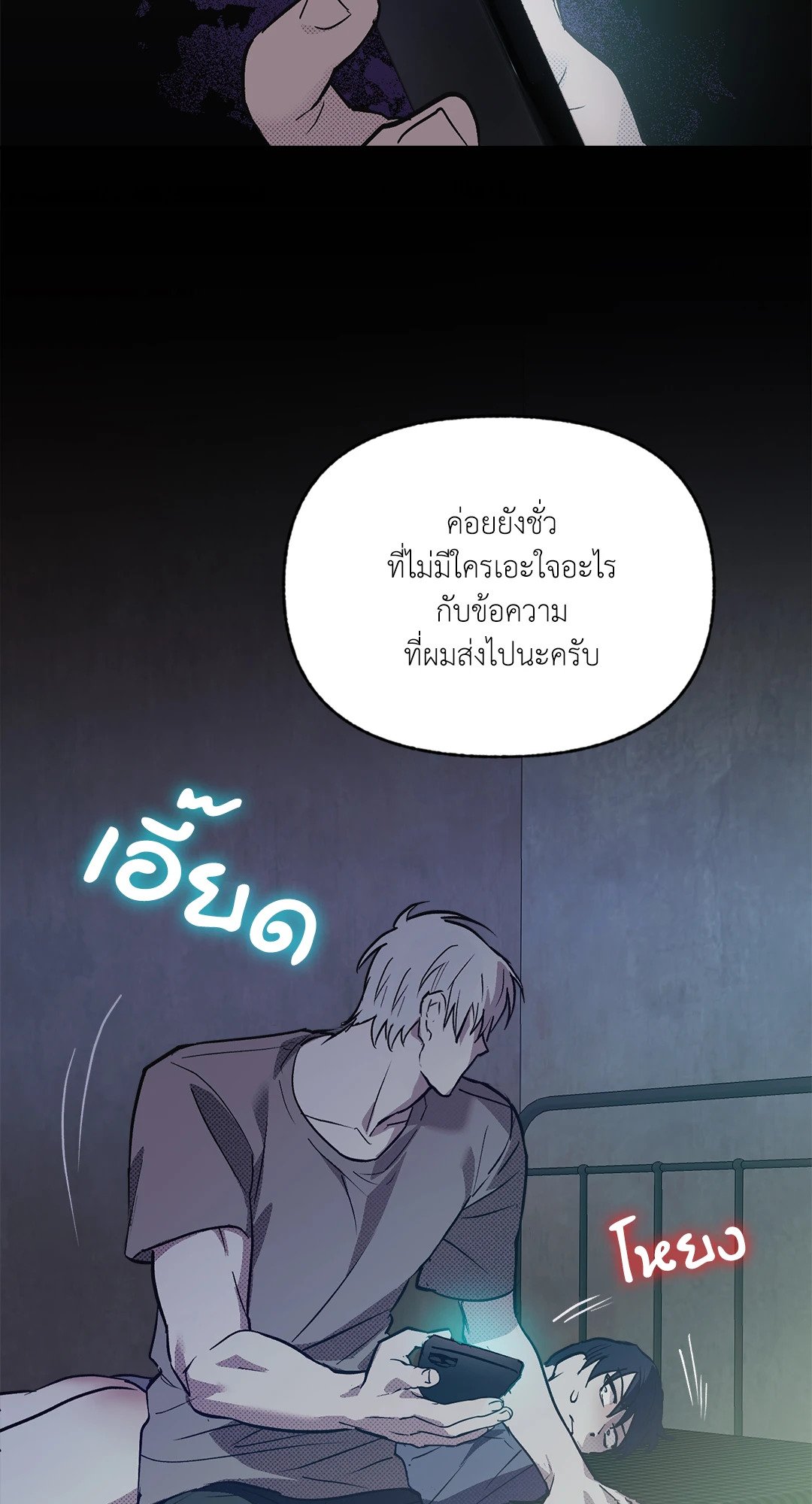 หน้า 62