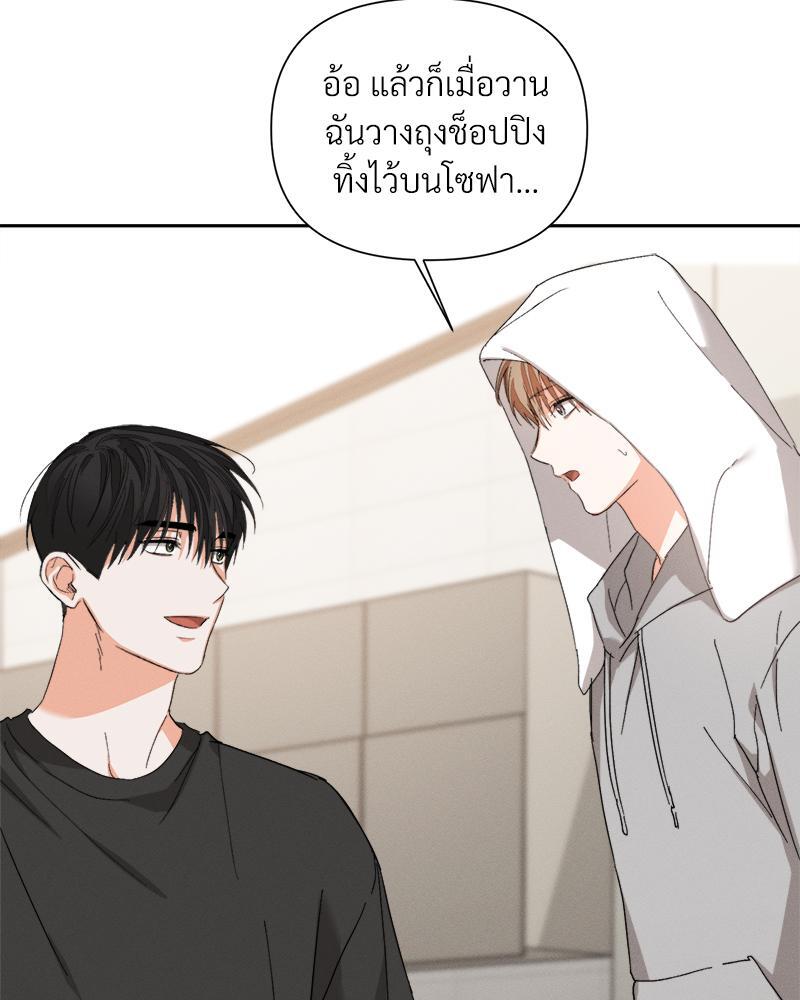 หน้า 64