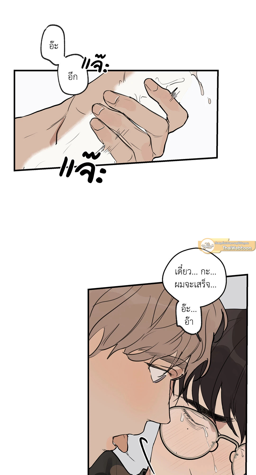 หน้า 39