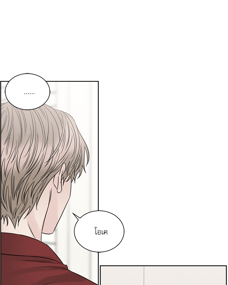 หน้า 111