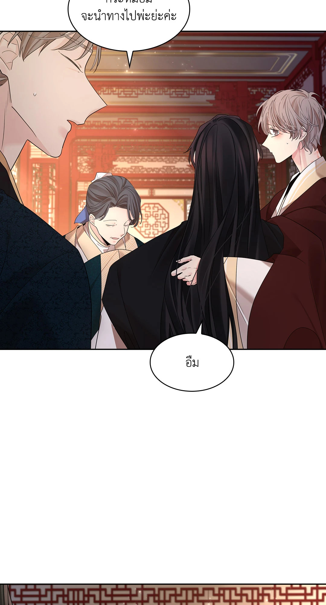 หน้า 91