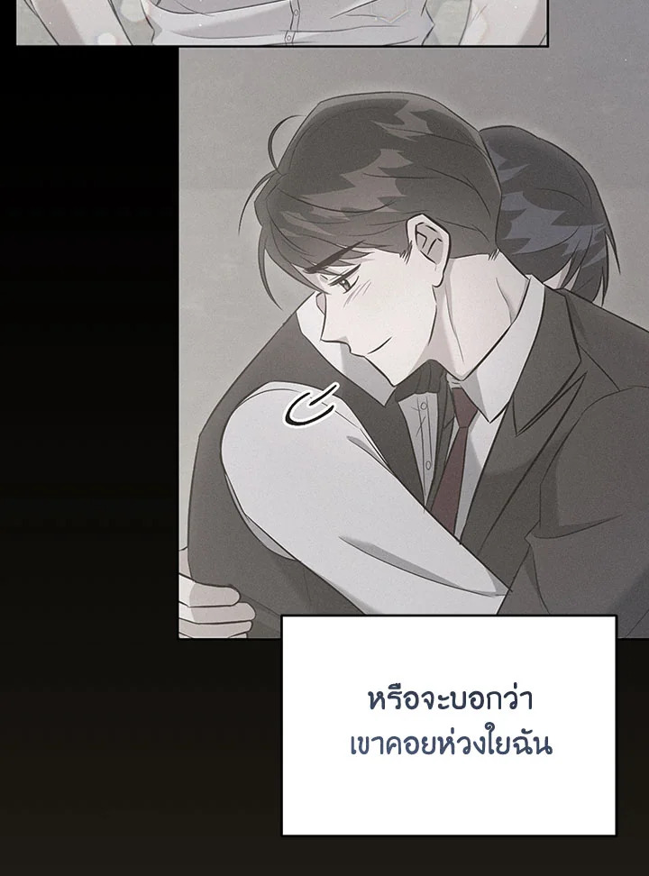 หน้า 41