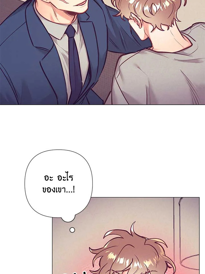 หน้า 63