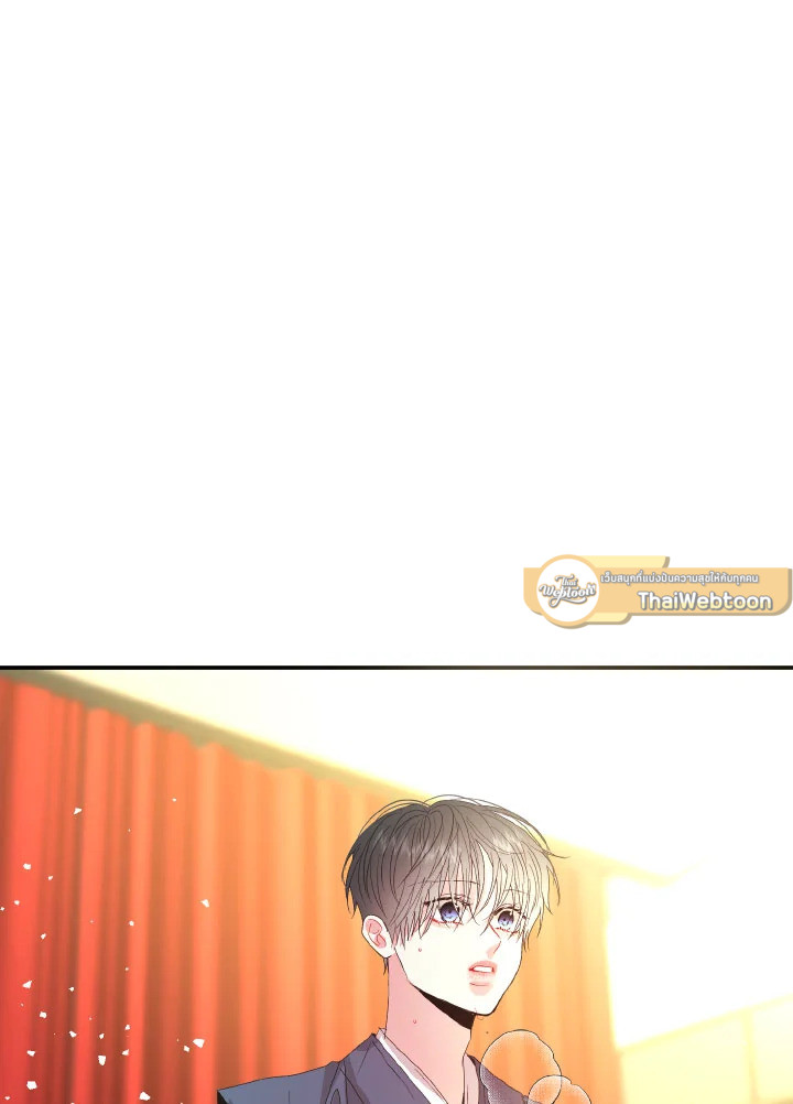 หน้า 100
