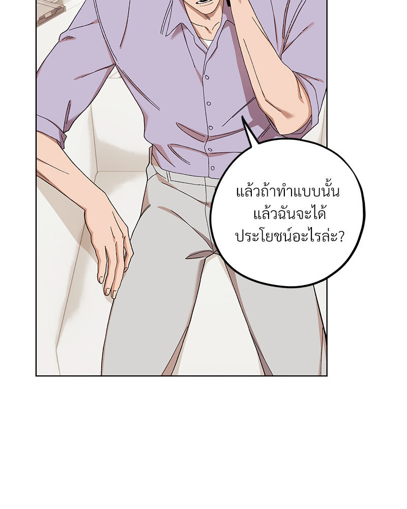 หน้า 94