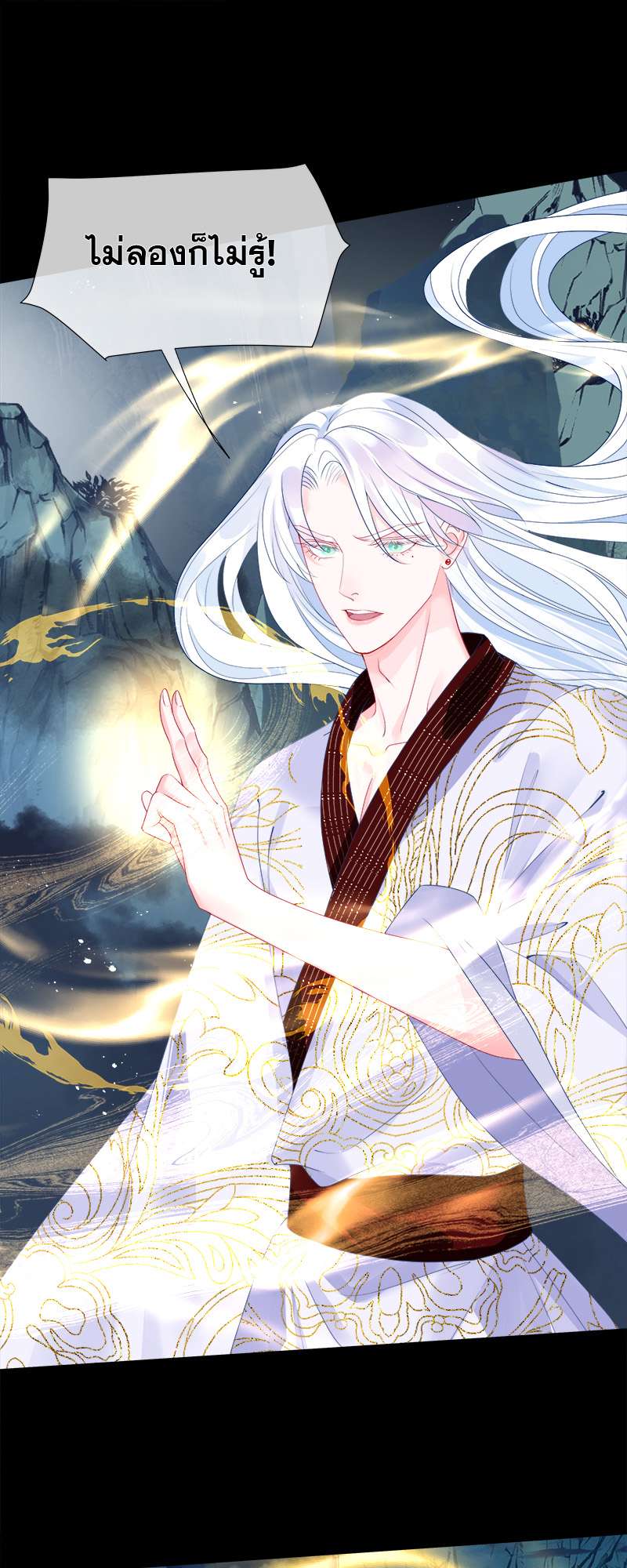 หน้า 30