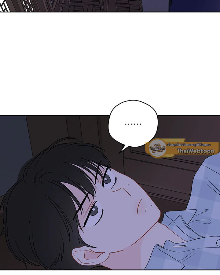 หน้า 75