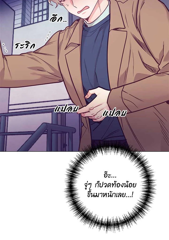 หน้า 90