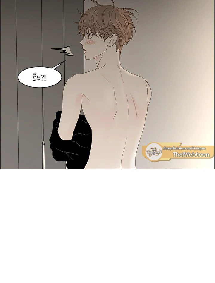 หน้า 61