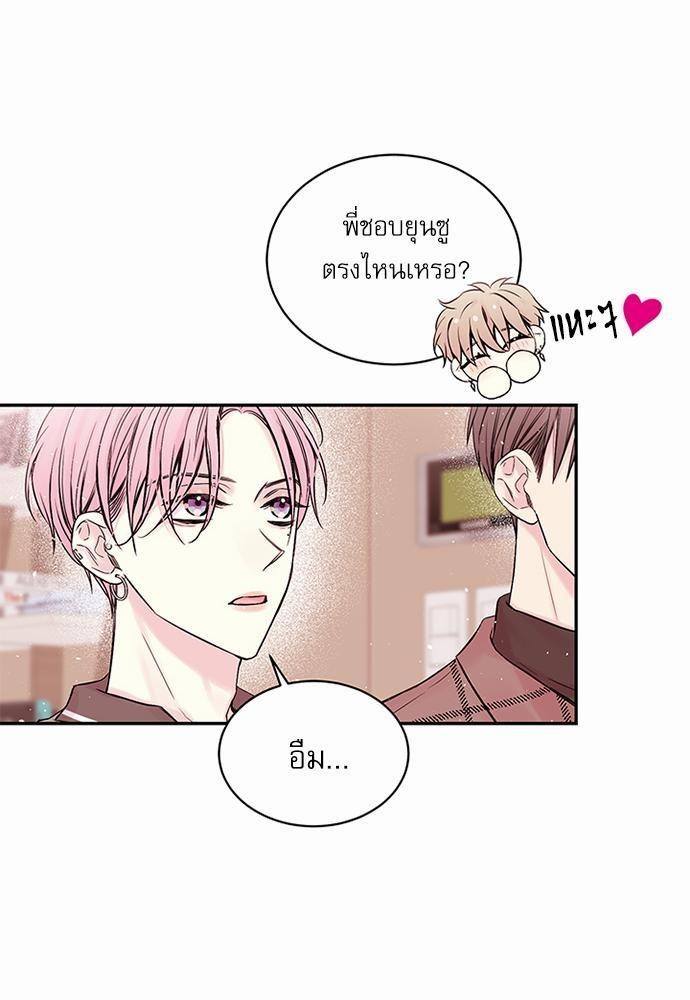 หน้า 51