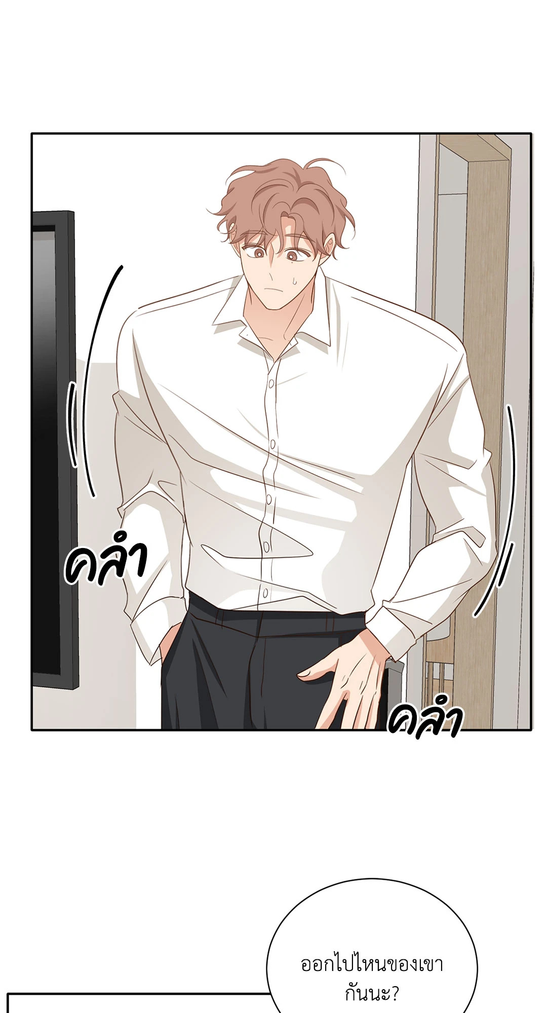 หน้า 51