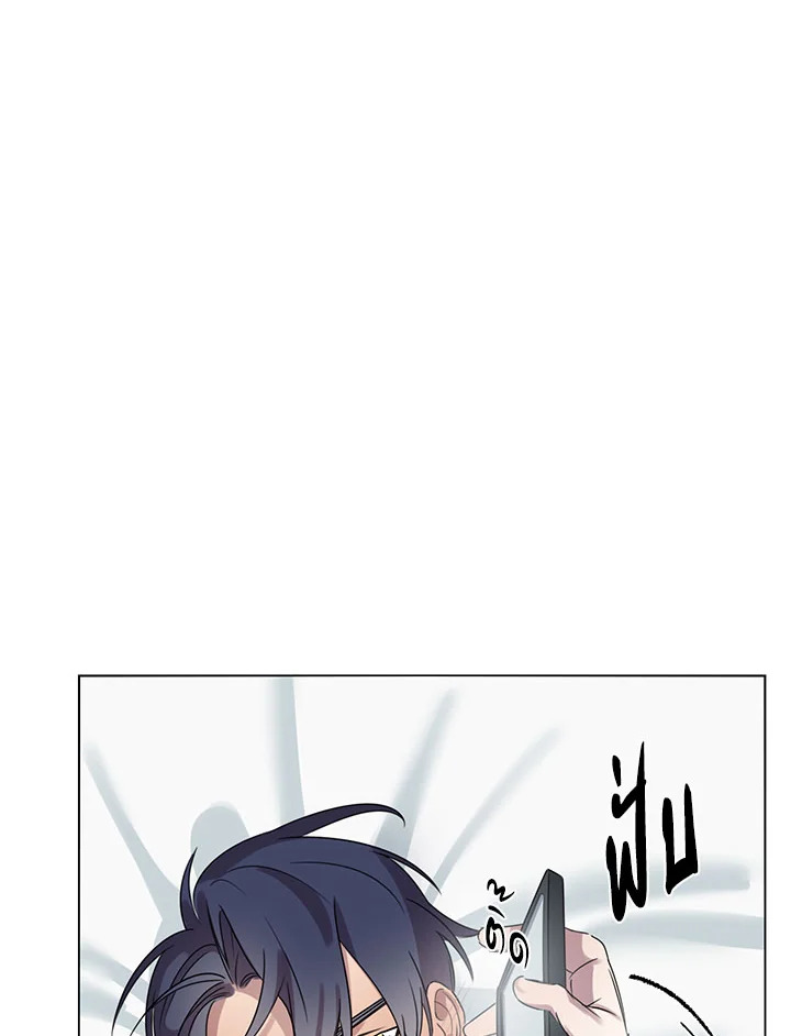 หน้า 69