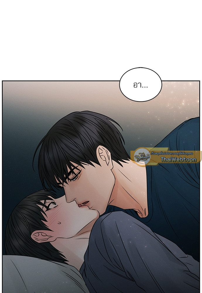หน้า 61