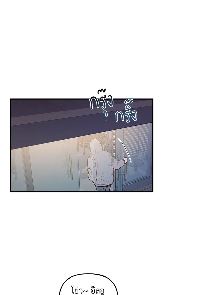 หน้า 67