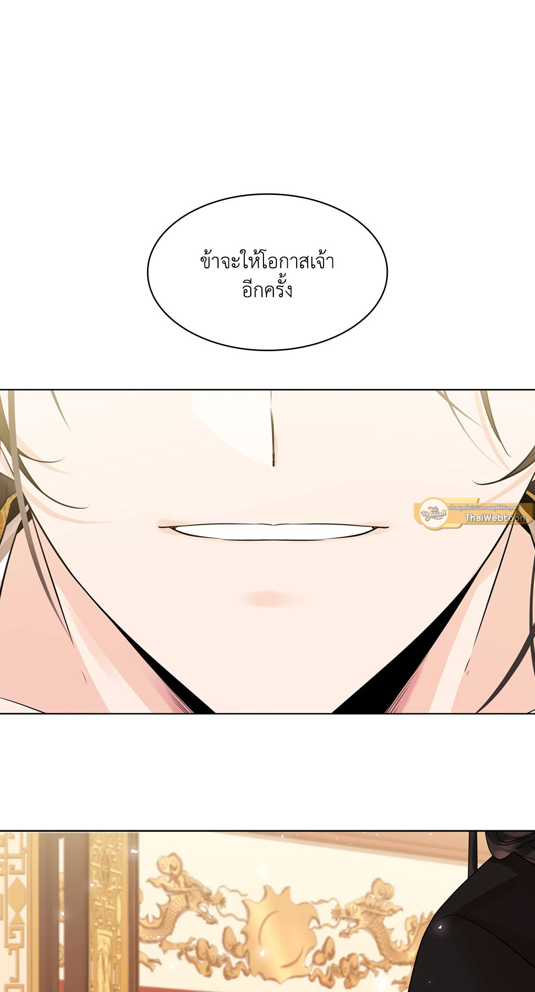 หน้า 96
