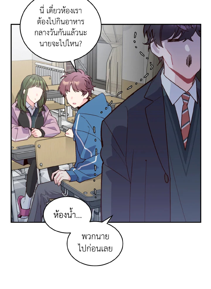 หน้า 60