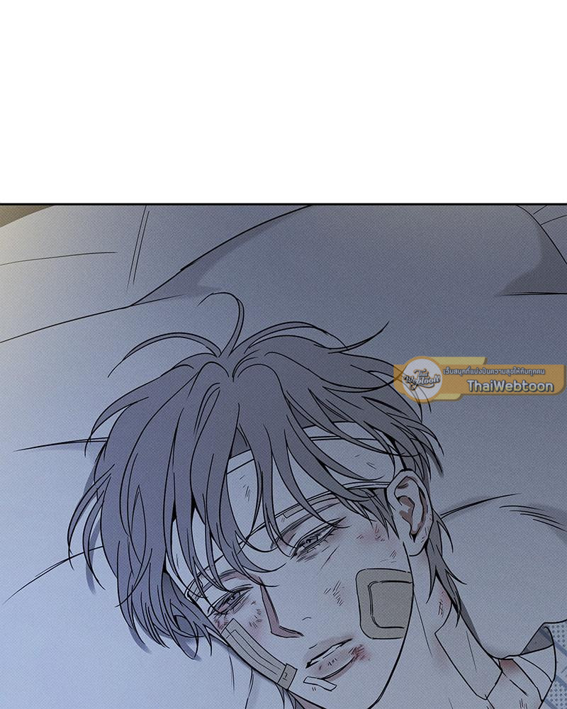 พนักงานส่งพิซซ่ากับโกลด์พาเลซ | The Pizza Delivery Man and the Gold Palace (Uncensor.ver) ตอนที่ 71 - รูปที่ 2