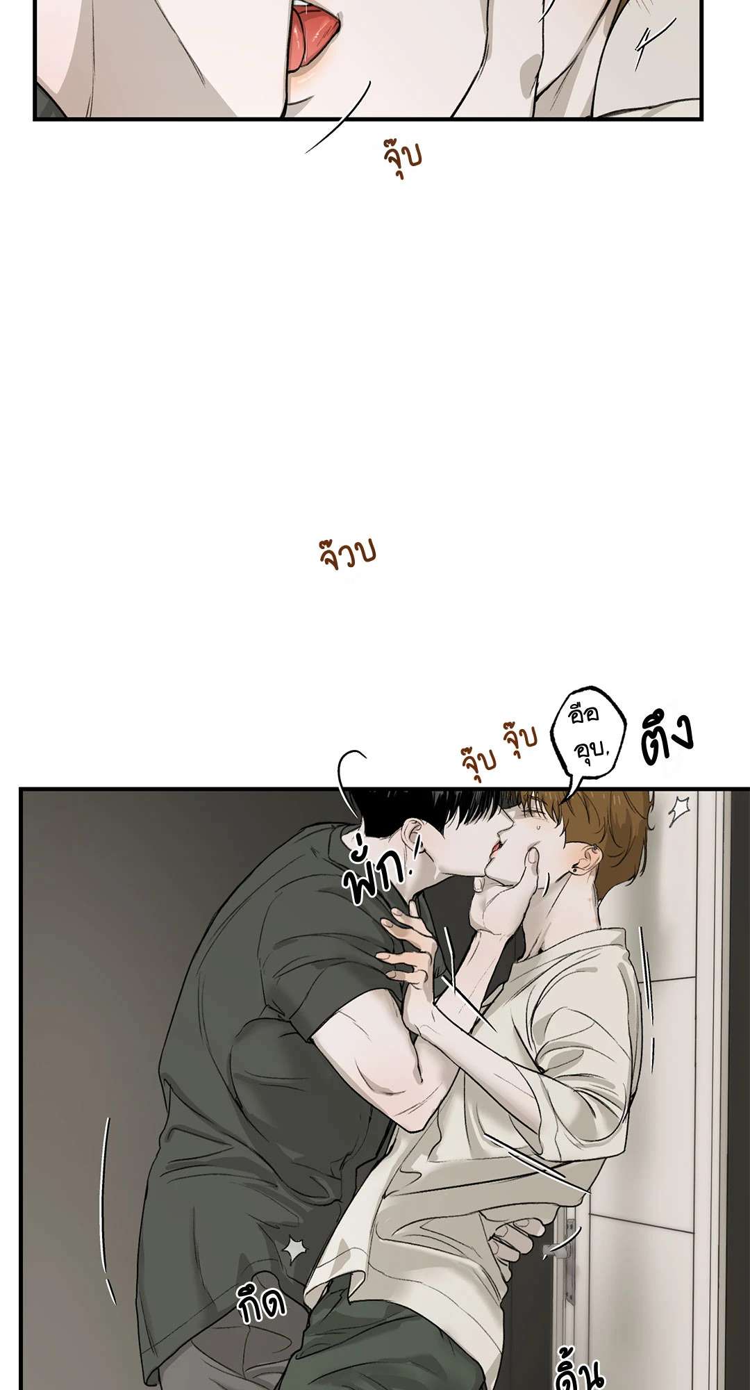 หน้า 32