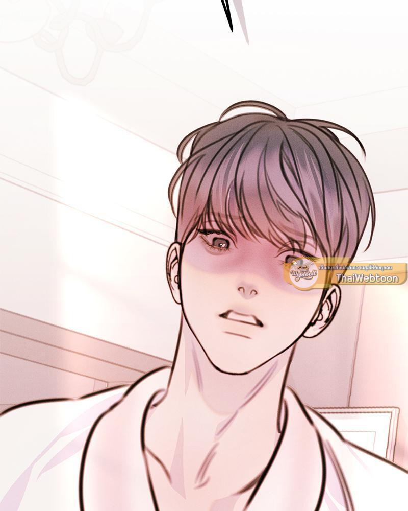 หน้า 114