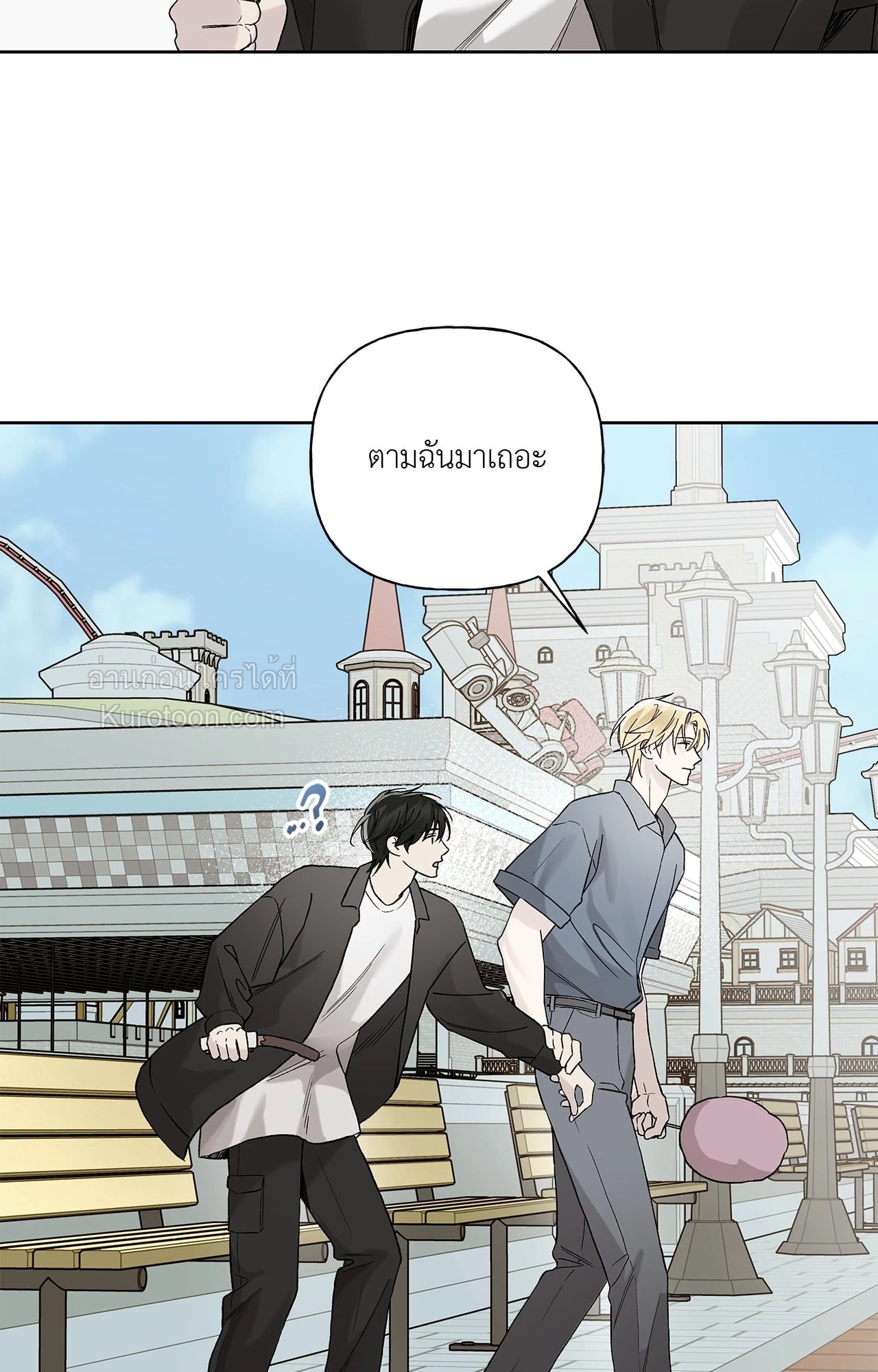หน้า 49