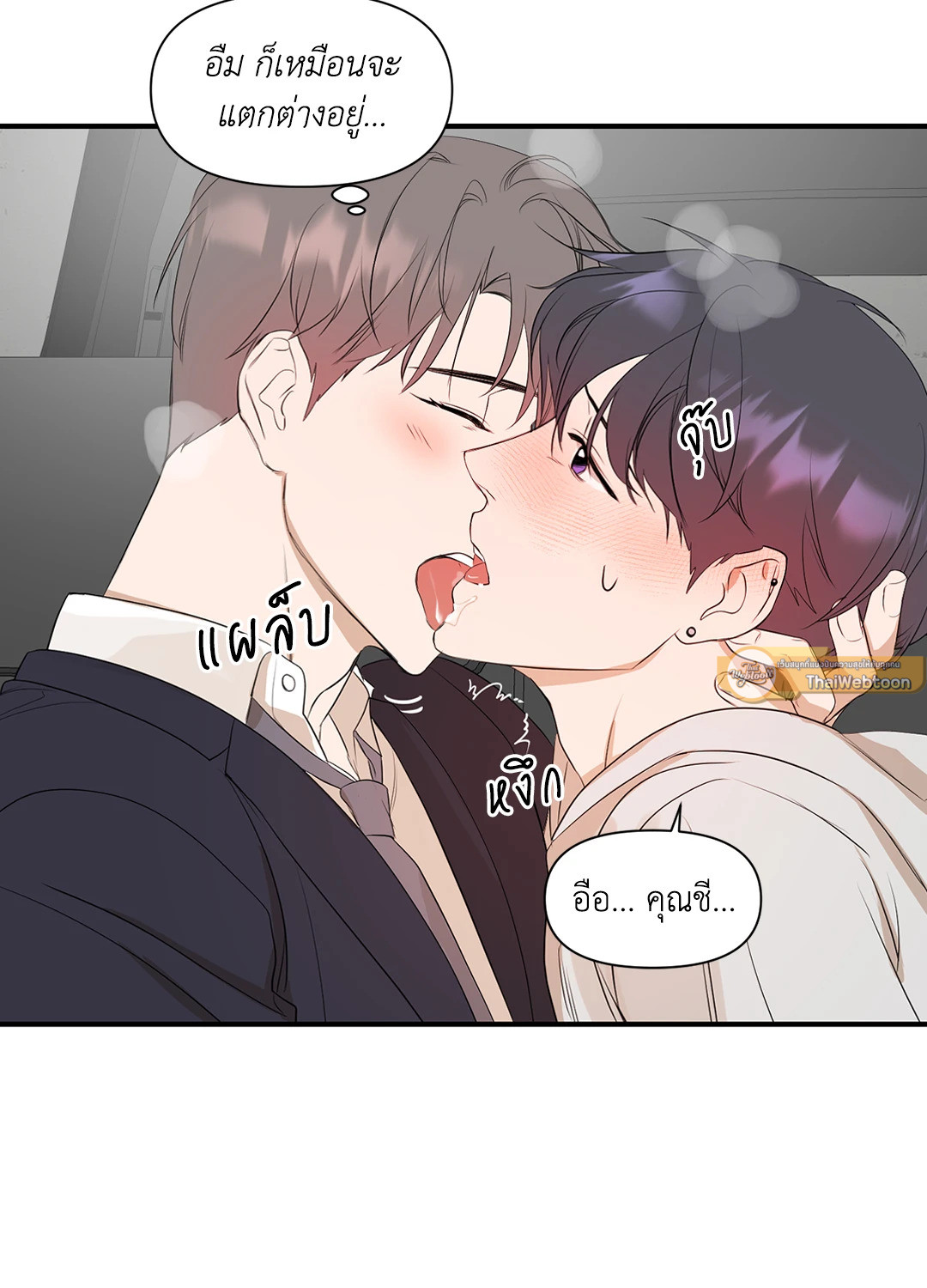 หน้า 44