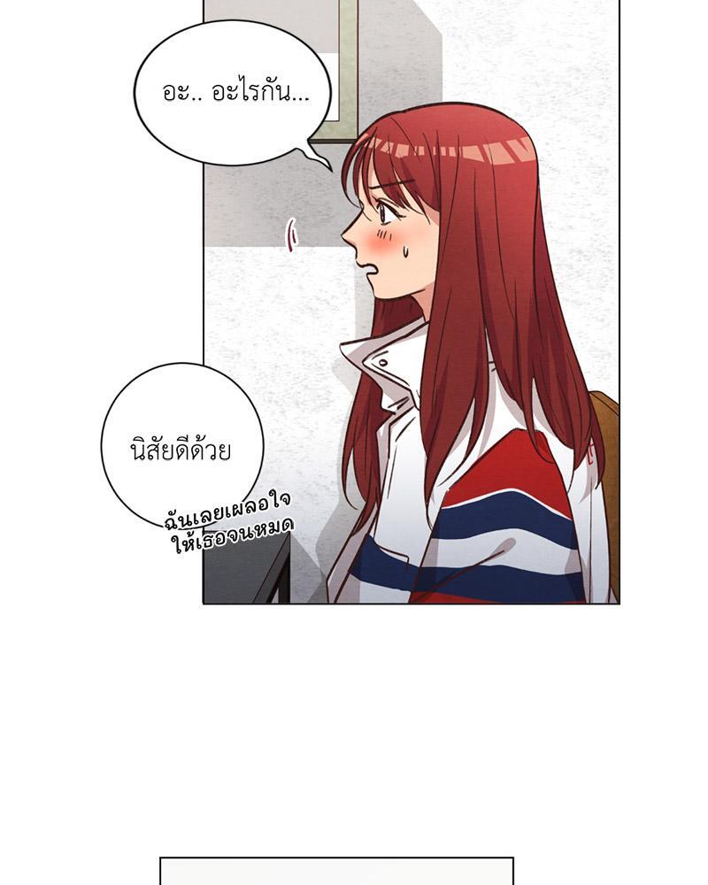 หน้า 80