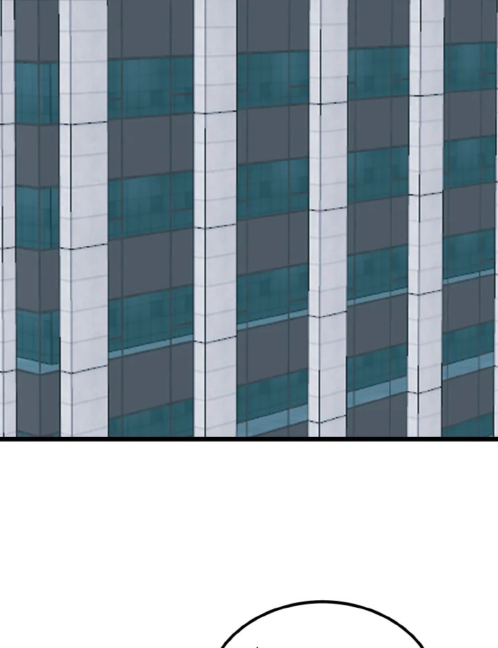 ศักดิ์ศรีแห่งรักร้อน ตอนที่ 101 - รูปที่ 2