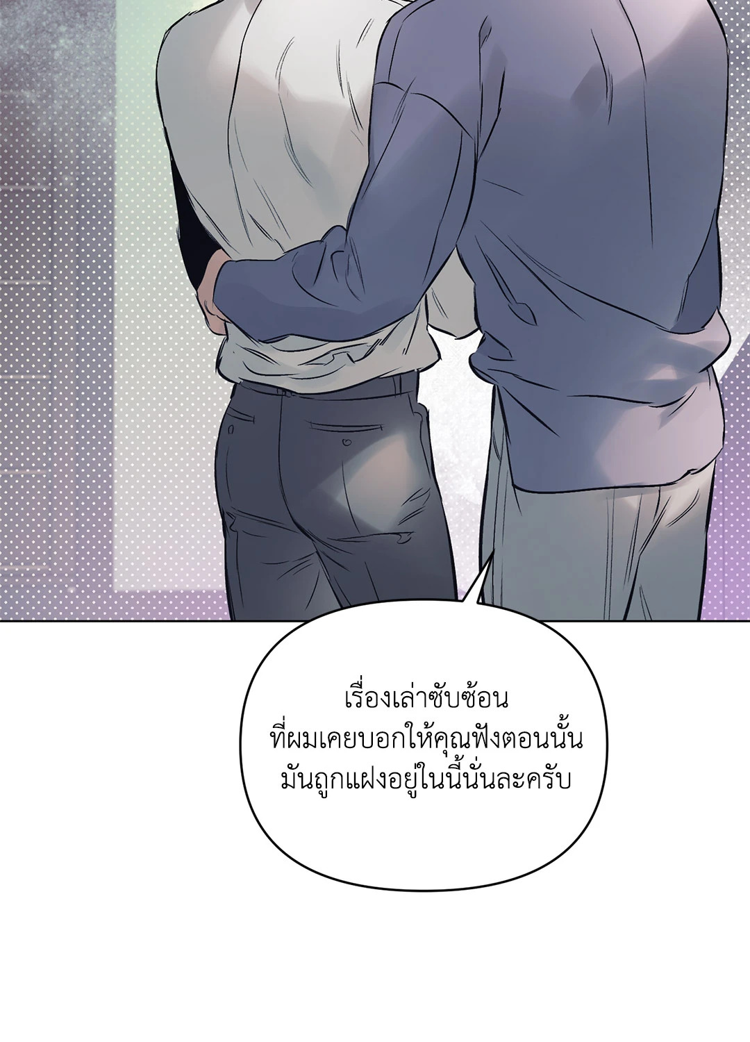 หน้า 69