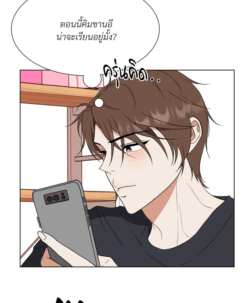 หน้า 91